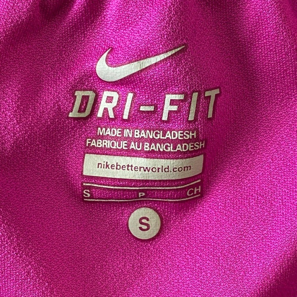 Nike Pattern Print Dri- Fit Solid Lining Running S - image 2